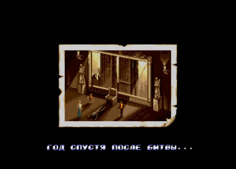 Streets Of Rage 2 - геймплей игры Sega Mega Drive\Genesis